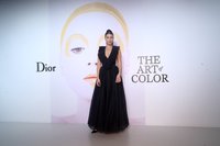 Bella Hadid Tank Top #3242477