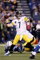 Ben Roethlisberger mug #G1721588