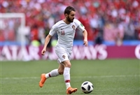 Bernardo Silva Sweatshirt #3335413