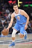 Bogdan Bogdanovic mug #G1618845