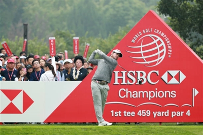 Brian Harman posters