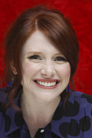 Bryce Dallas Howard mug #G679678