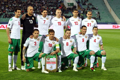 Bulgaria National Football Team posters