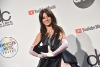 Camila Cabello mug #G2401667