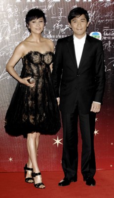 Carina Lau posters