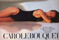 Carole Bouquet magic mug #G82091