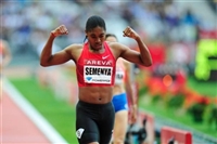Caster Semenya Sweatshirt #3606090