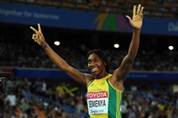 Caster Semenya Tank Top #3606252