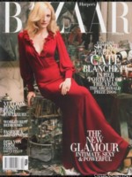 Cate Blanchett Tank Top #1377035