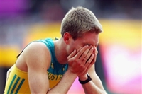 Cedric Dubler mug #G1864001