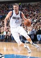 Chandler Parsons mug #G1677732
