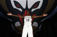 Cheick Diallo mug #G1631875