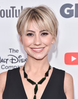 Chelsea Kane mug #G1080563