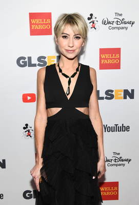 Chelsea Kane posters