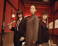 Chiaki Kuriyama Tank Top #1281307