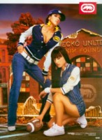 Chiaki Kuriyama t-shirt #1332559