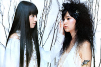 Chiaki Kuriyama mug #G359087