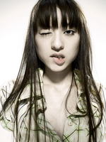 Chiaki Kuriyama mug #G2283755
