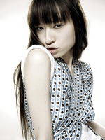 Chiaki Kuriyama mug #G2283758