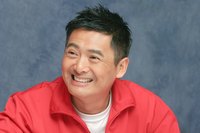 Chow Yun tote bag #G618786