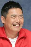 Chow Yun tote bag #G618787