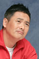 Chow Yun tote bag #G618788
