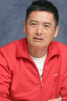 Chow Yun tote bag #G618790