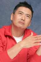 Chow Yun tote bag #G618795