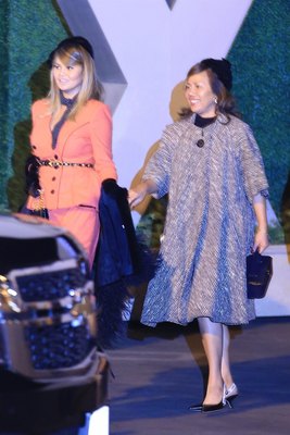 Chrissy Teigen posters