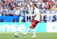 Christian Eriksen mug #G1572049