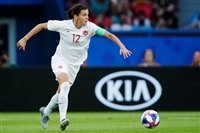 Christine Sinclair Tank Top #3697474