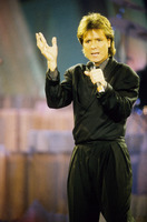 Cliff Richard mug #G811173
