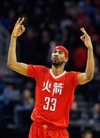 Corey Brewer Sweatshirt #3377895