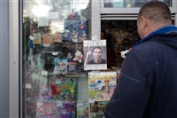 Cristiano Ronaldo Sweatshirt #3337446