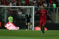 Cristiano Ronaldo mug #G1579807