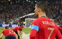 Cristiano Ronaldo mug #G1579809