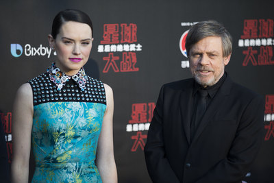 Daisy Ridley posters