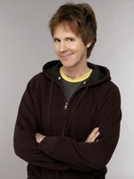 Dana Carvey Tank Top #1997608