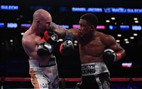 Daniel Jacobs Tank Top #3586114