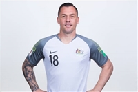 Danny Vukovic Tank Top #3337781