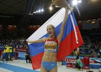 Darya Klishina tote bag #G779285