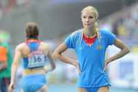 Darya Klishina tote bag #G779296