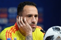 David Ospina mug #G1580194