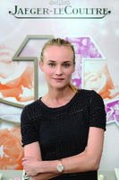 Diane Kruger mug #G690525