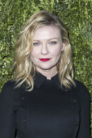 Diane Kruger magic mug #G1000418