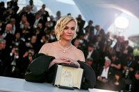 Diane Kruger mug #G1391138