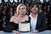 Diane Kruger mug #G1391183