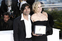 Diane Kruger mug #G1391198