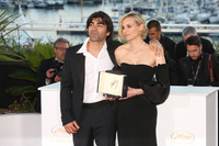 Diane Kruger mug #G1391396