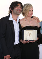 Diane Kruger mug #G1391470